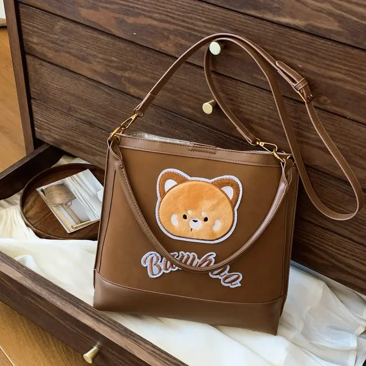 施卓良品 施卓良品&1263