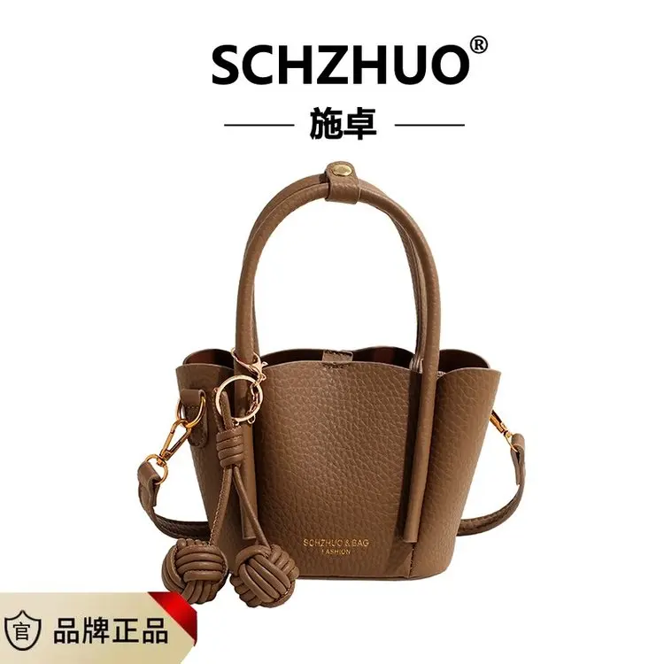 施卓良品 施卓良品&SZ1200