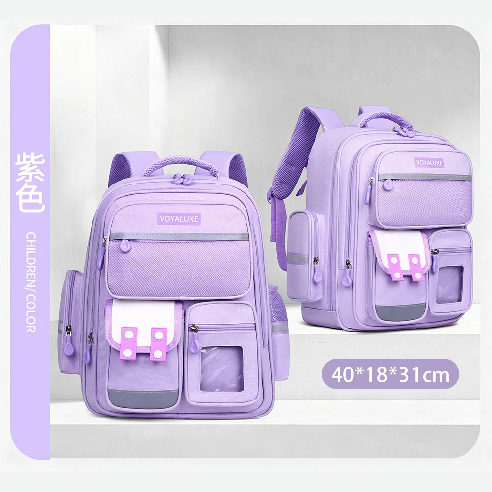 小学生书包