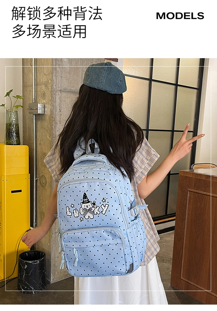 云雷2606 Lucky熊双肩包29元