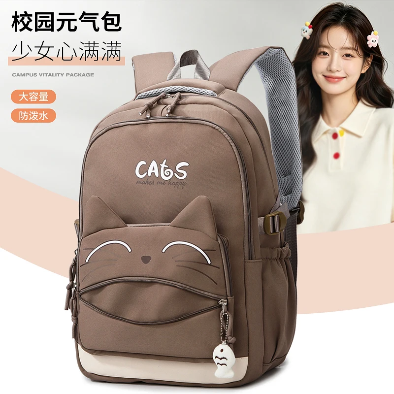 云雷9029小猫带挂件29元