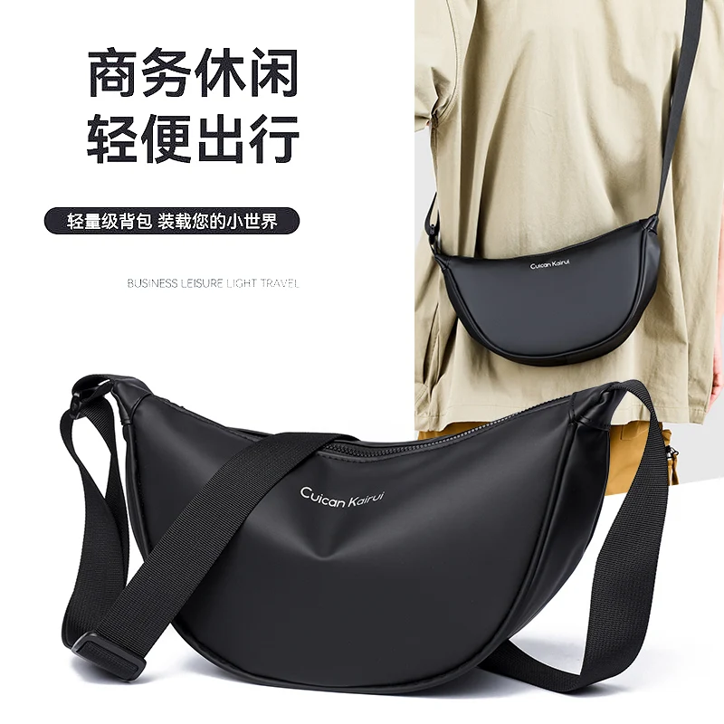 晨海-1690#爆款饺子包-上架及热卖~大量现货~放心推~