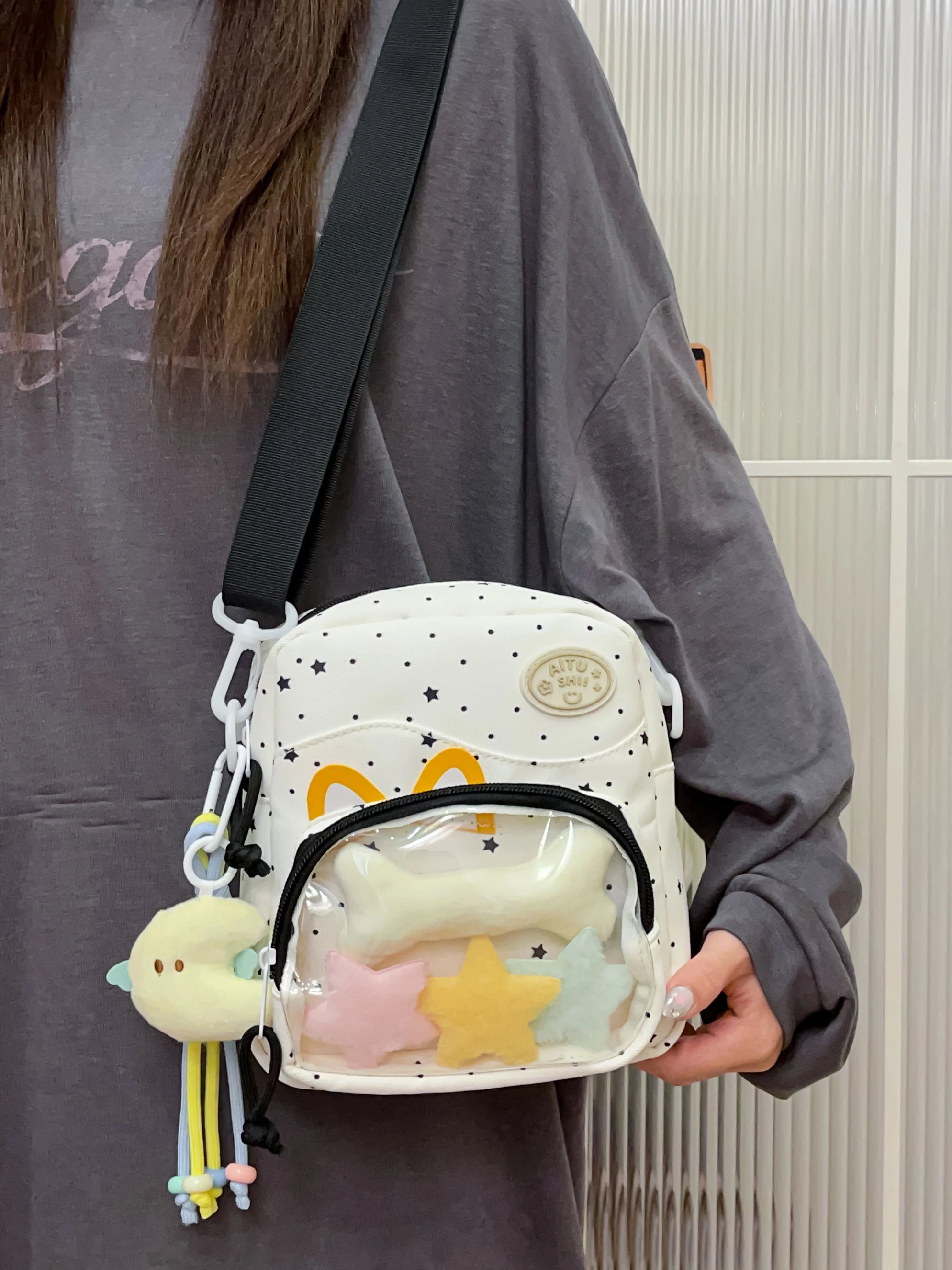 小星星斜挎包