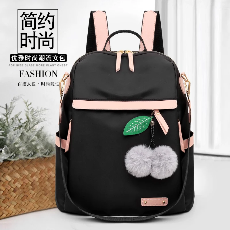 新款时尚双肩包大容量送毛球，背包4个颜色可选，跨境爆款