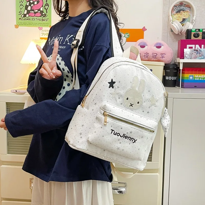可爱星星兔子双肩包女款小清新书包户外旅行背包