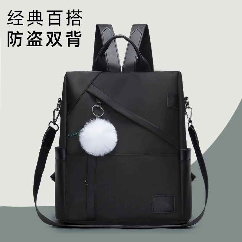 牛津布女士双肩包，百搭款时尚爆款跨境首选