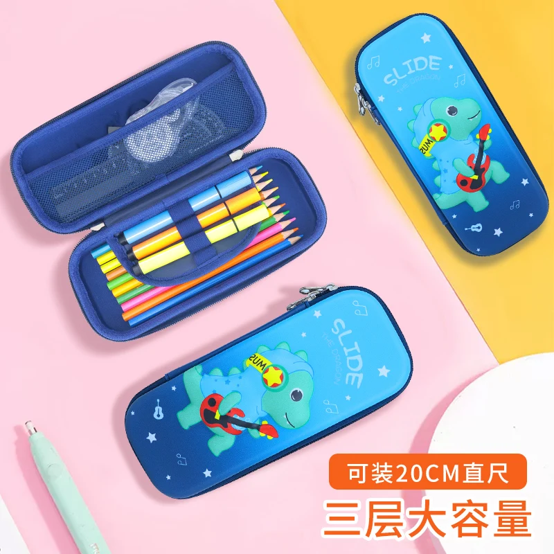学生笔袋3D文具袋男孩女孩小学生新款卡通可爱大容量文具盒