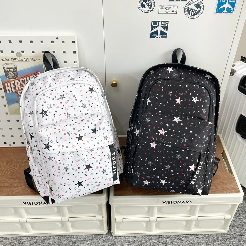 星星款大容量双肩包初中高中大学生背包大容量潮酷男女同款书包