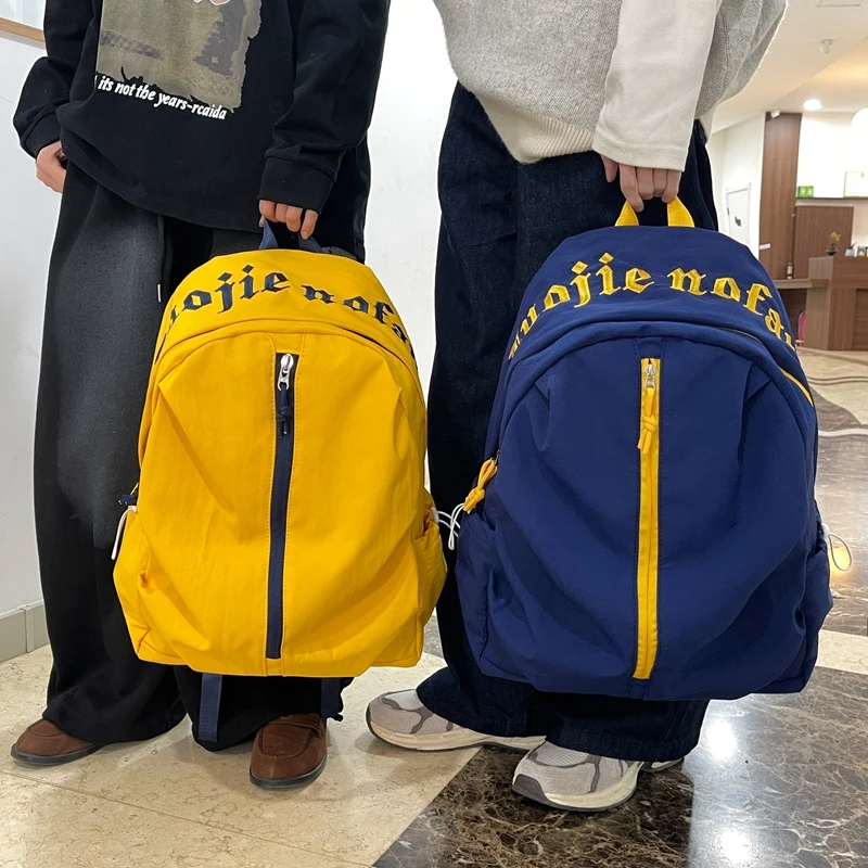 大容量外出旅游双肩包男初高中大学生背包女街头潮酷书包