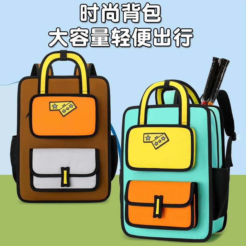 新款儿童双肩包二次元小中大爆款超轻百搭儿童时尚双肩包